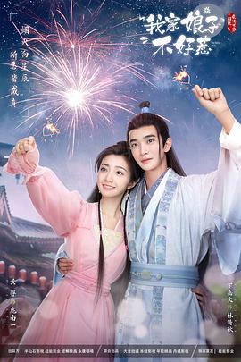 封丘推广网站搭建优化