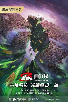 西安seo优化网络推广